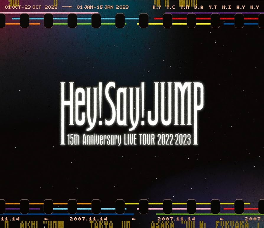 ミュージック 1 DVD Hey! Say! JUMP 15th Anniversary Amazon.co.jp: Hey! Say! JUMP 15th Anniversary LIVE TOUR 2022